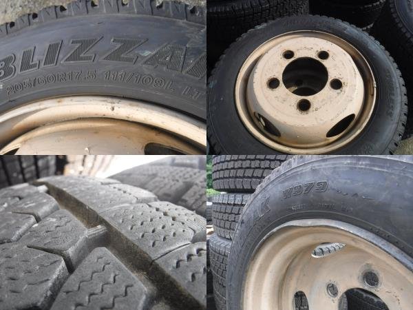 送料無料●鉄ホイール 5H-203.2 6本 9分山 21年 ブリヂストン 205/60R17.5 111/109L LT W979 17.5インチ●33692_画像3