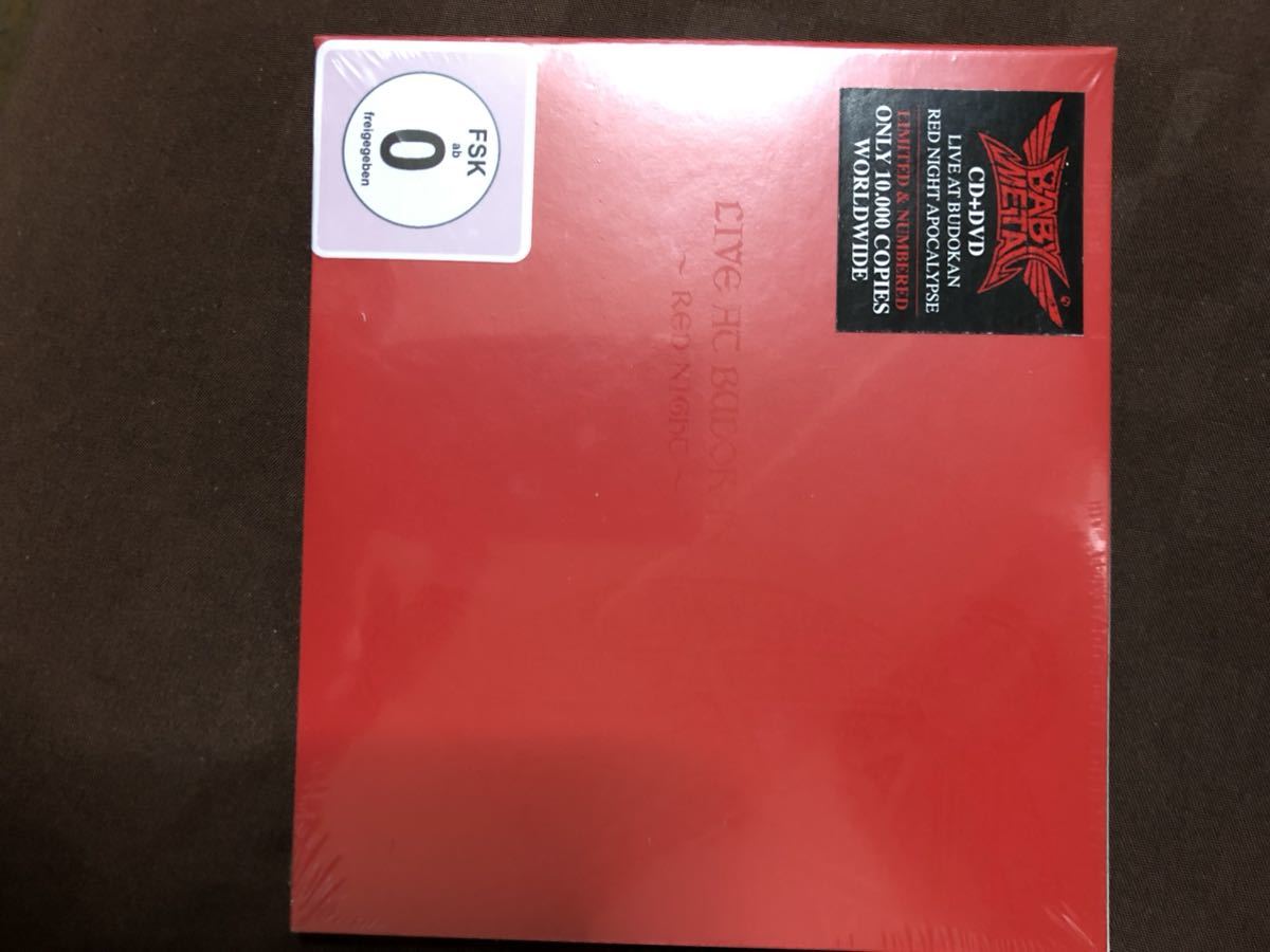 BABYMETAL　新品未開封　CD+DVD LIVE AT BUDOKAN RED NIGHT APOCALYPSE 限定盤　シリアルナンバーいり_画像1
