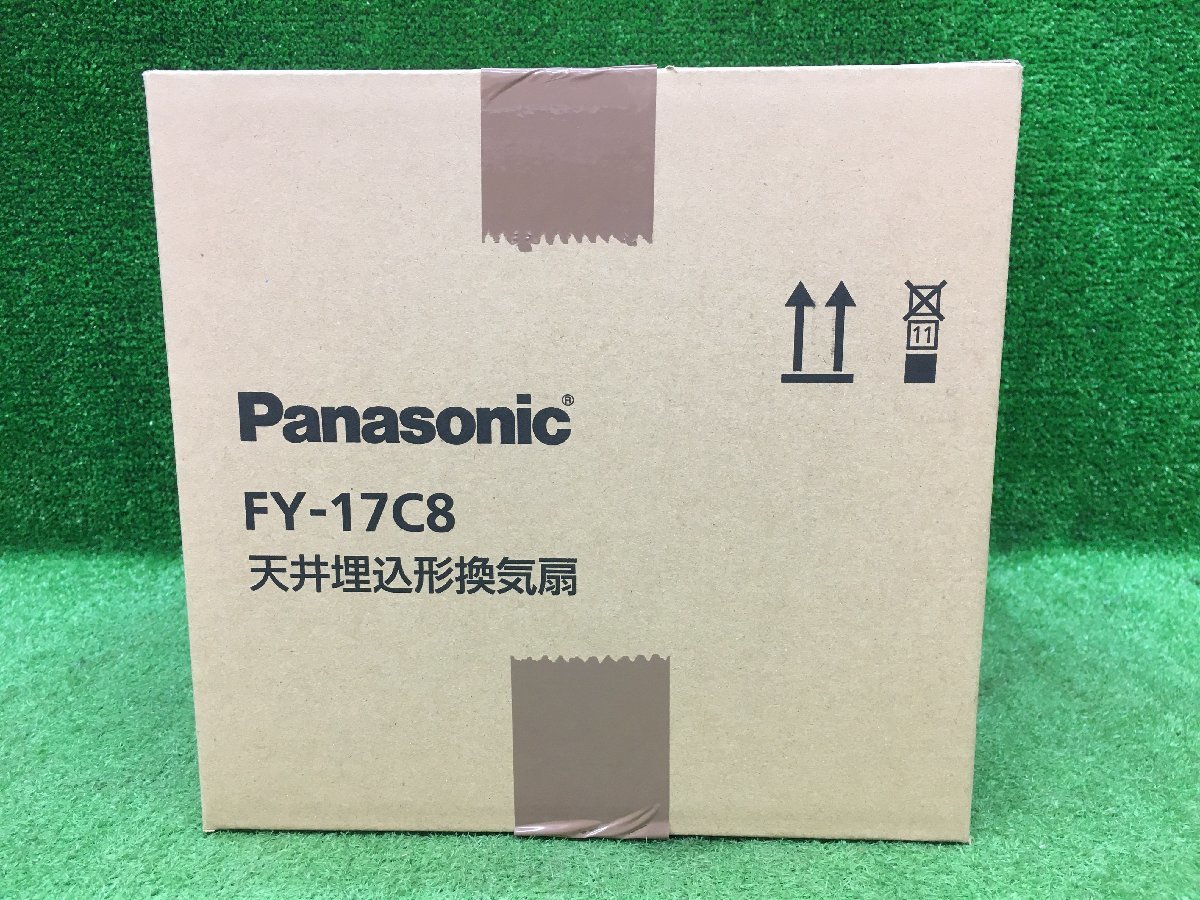 ※未開封品 Panasonic パナソニック 天井埋込型換気扇 ルーバーセットタイプ FY-17C8_画像2