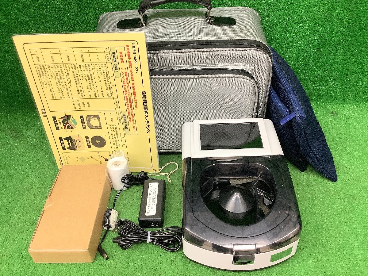 中古美品 SATAKE サタケ 穀粒判別器 RGQI100B_画像1