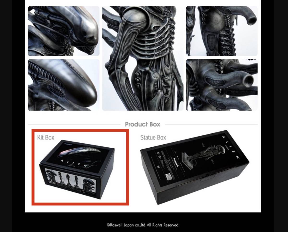 ALIEN 1/5 ビッグチャップ全身版 レジンキット【限定300体・新品未開封】Yoshihiko Sano 佐野エイリアン ロズウェル Roswell エース工房_画像2