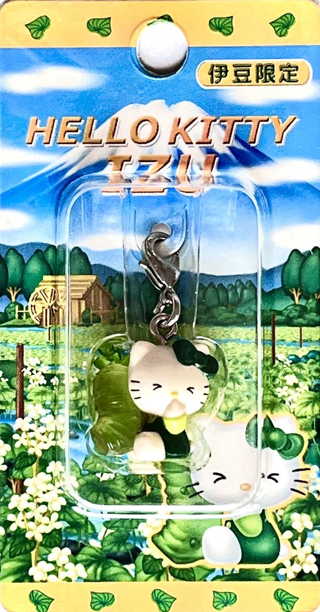 ■ レア物 2002 Hello Kitty ハローキティ 伊豆限定 はろうきてぃ わさび ファスナーマスコット ナスカンホルダー_画像1