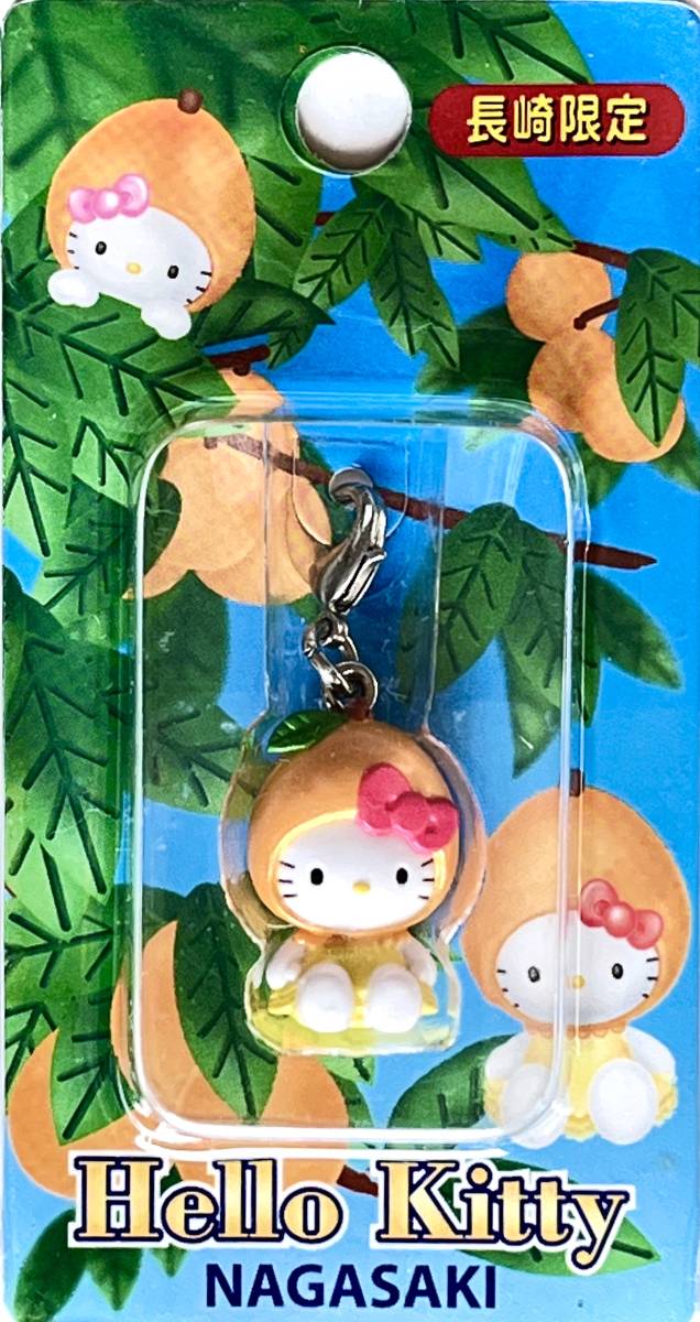 ■ レア物 Hello Kitty ハローキティ 長崎限定 はろうきてぃ 枇杷 ファスナーマスコット ナスカン金具の画像1