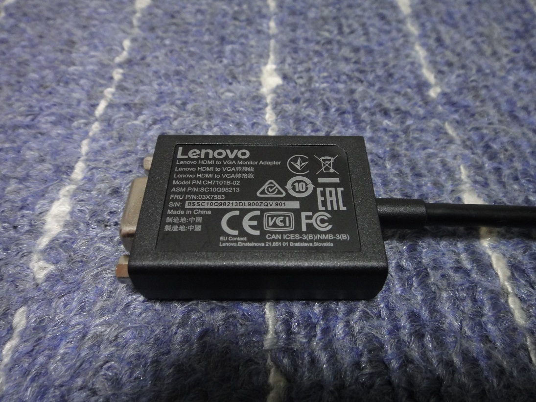 Lenovo HDMI to VGA Monitor Adapter CH7101B-02 中古_画像2