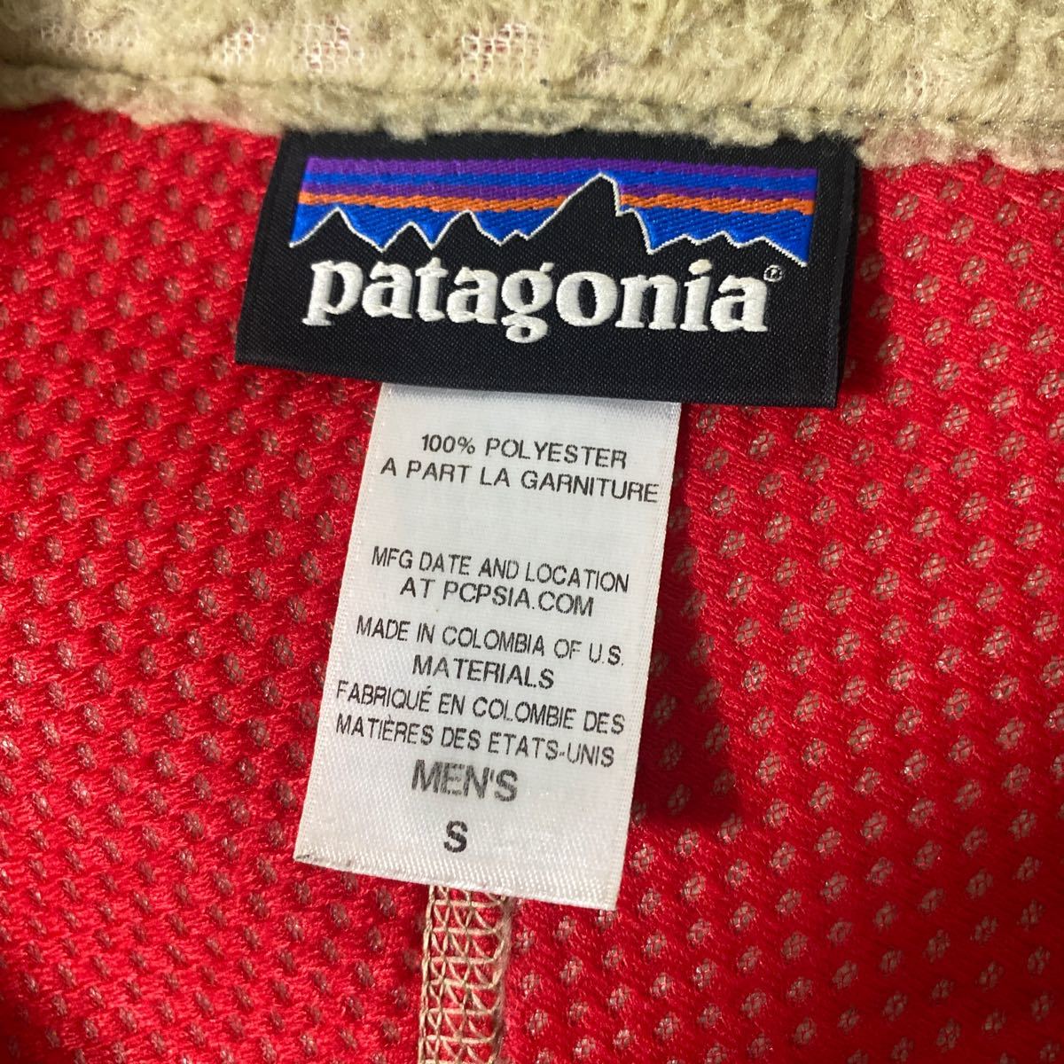 美品 希少 2014 年 限定 ナチュラル パープル patagonia レトロ X ジャケット S パタゴニア レッド 坂口健太郎 着_画像5