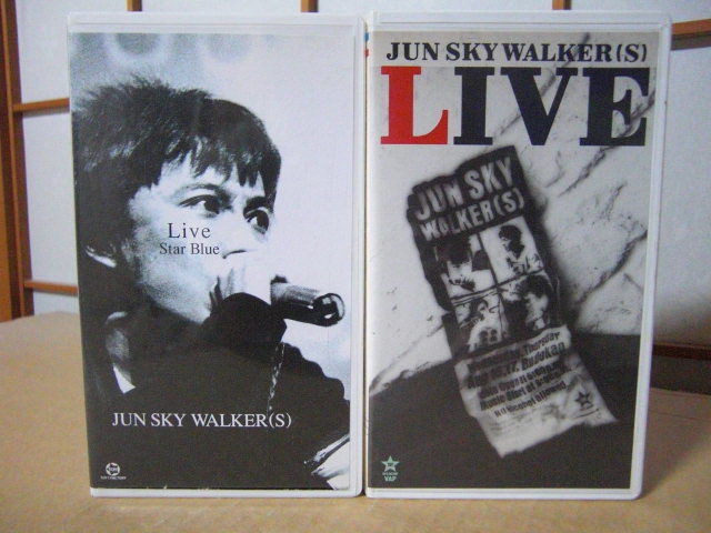 ★ジュン・スカイ・ウォーカーズ LIVE VHS／JUN SKY WALKER(S) ライブ・ビデオ 2本★_画像1