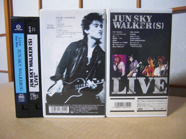 ★ジュン・スカイ・ウォーカーズ LIVE VHS／JUN SKY WALKER(S) ライブ・ビデオ 2本★_画像3