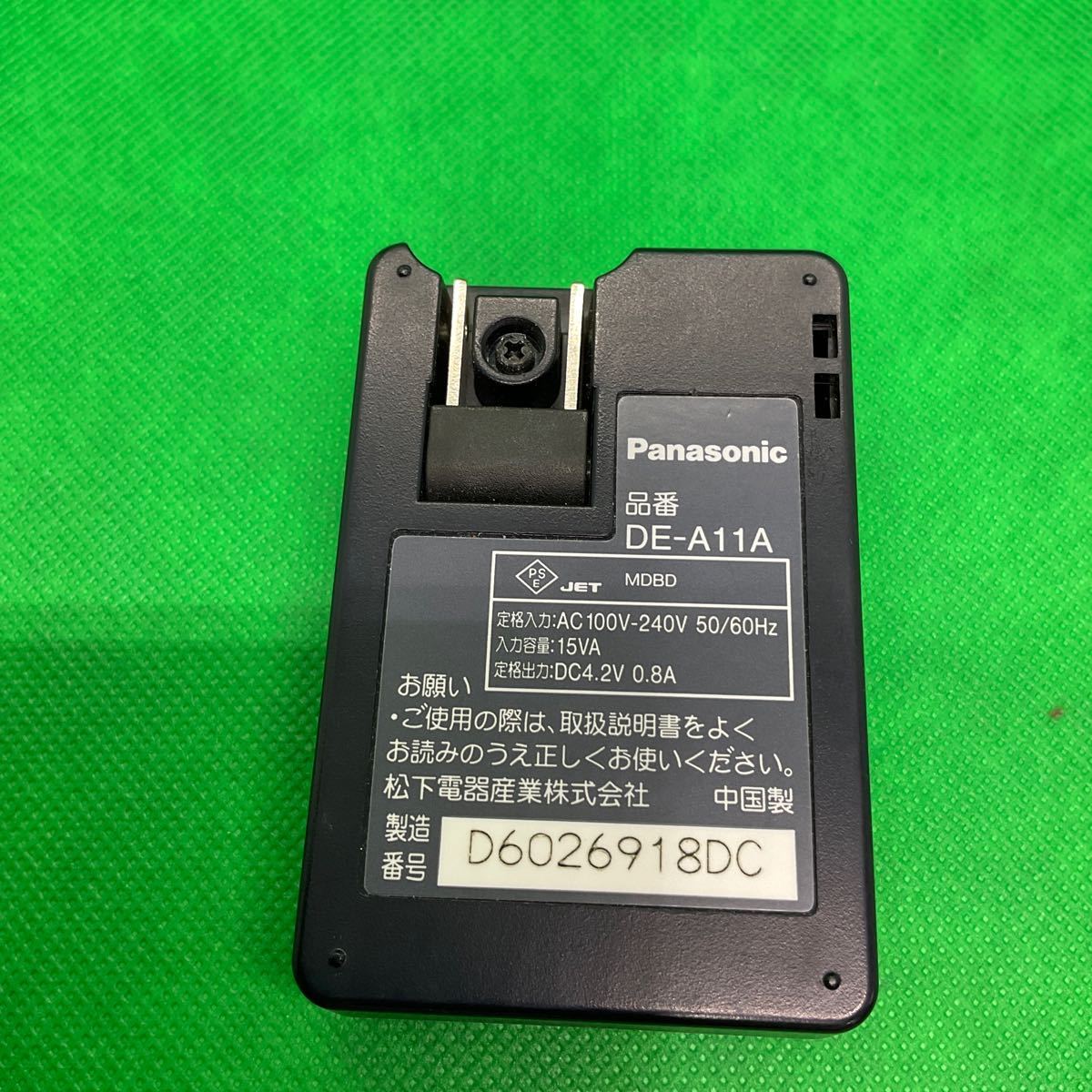 （D132）Panasonic DE-A11 バッテリー充電器 パナソニック DE-A11A_画像4