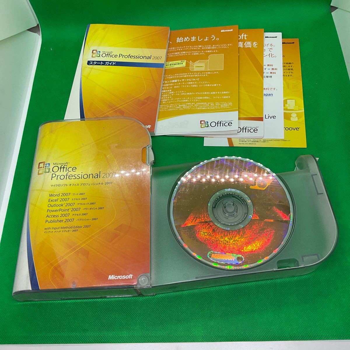 (E038) 中古・Microsoft　Office　Professional 2007_画像3