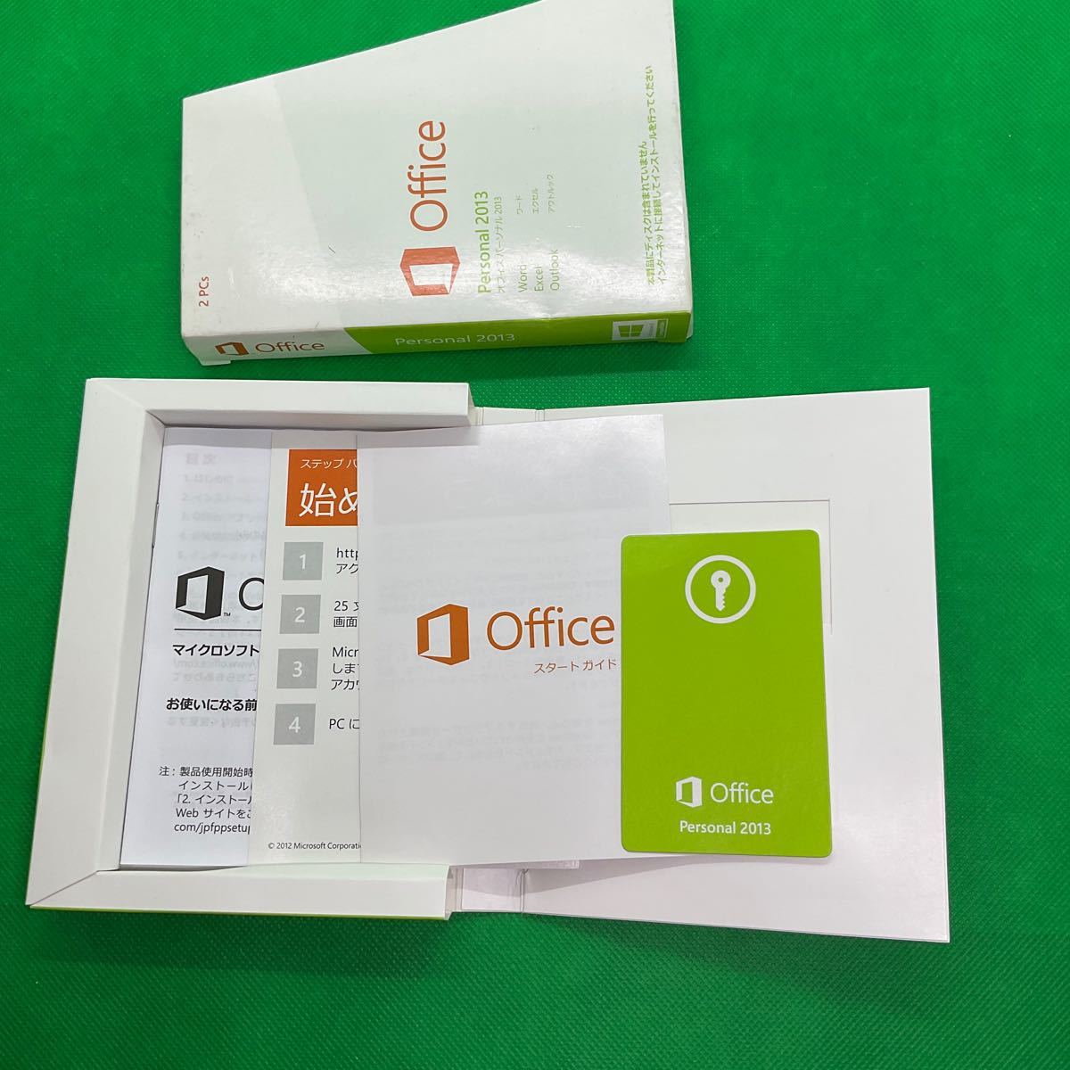 (E035) 正規版 Microsoft Office Personal 2013 中古品_画像3