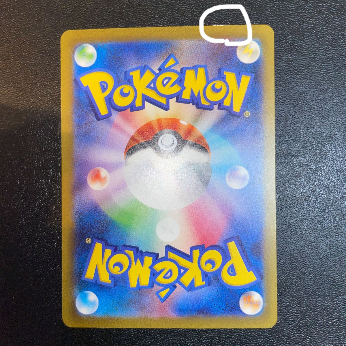 ミュウex ur ポケモンカード 151|Yahoo!フリマ(旧PayPayフリマ) ミュウex ur ポケモンカード 151|Yahoo!フリマ(旧PayPayフリマ)