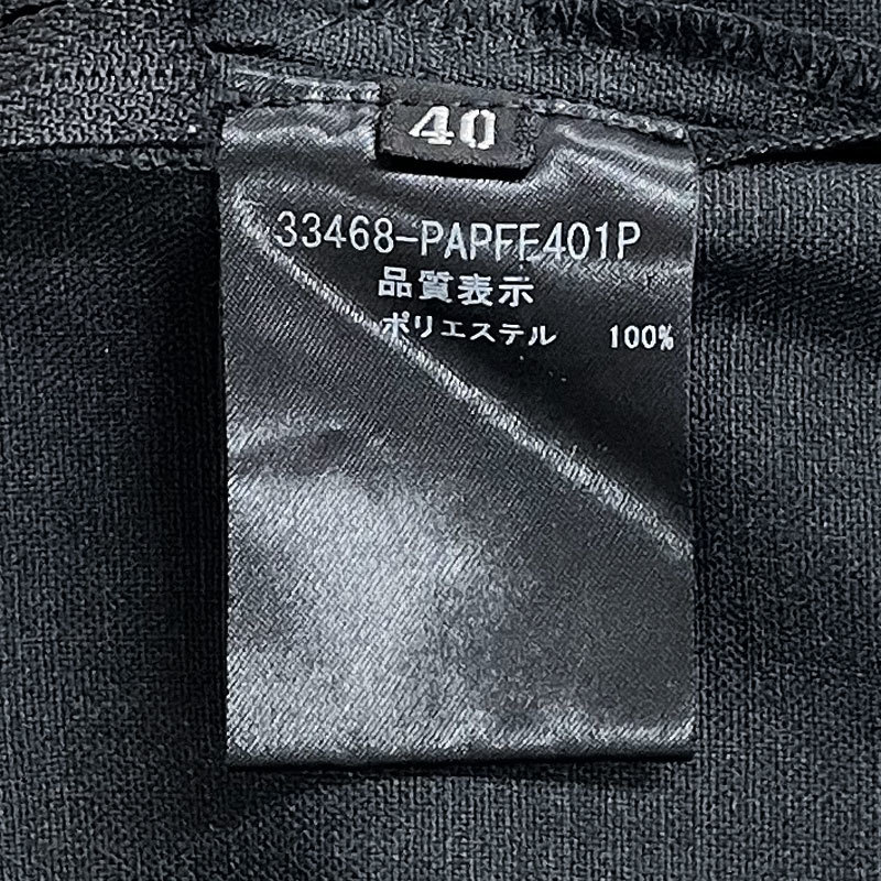 【YU-41】 подержанный товар 　DAISY LIN PARIS  день  ... Париж  　 короткий    брюки  　...　 лента  сюжет  　 сделано в Японии 　40（9 номер  ）