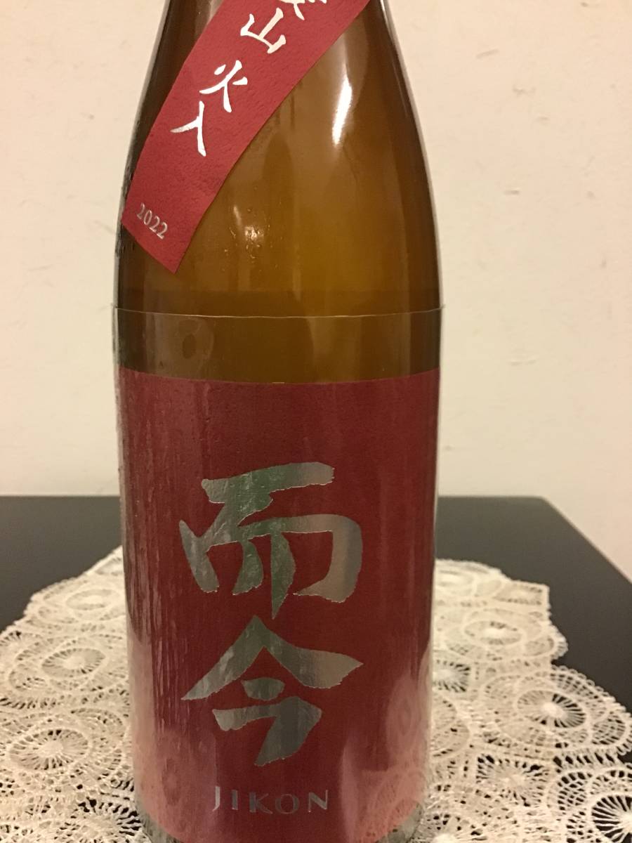 而今 純米吟醸 愛山 720ml 2023.10 日本酒 レア - 日本酒