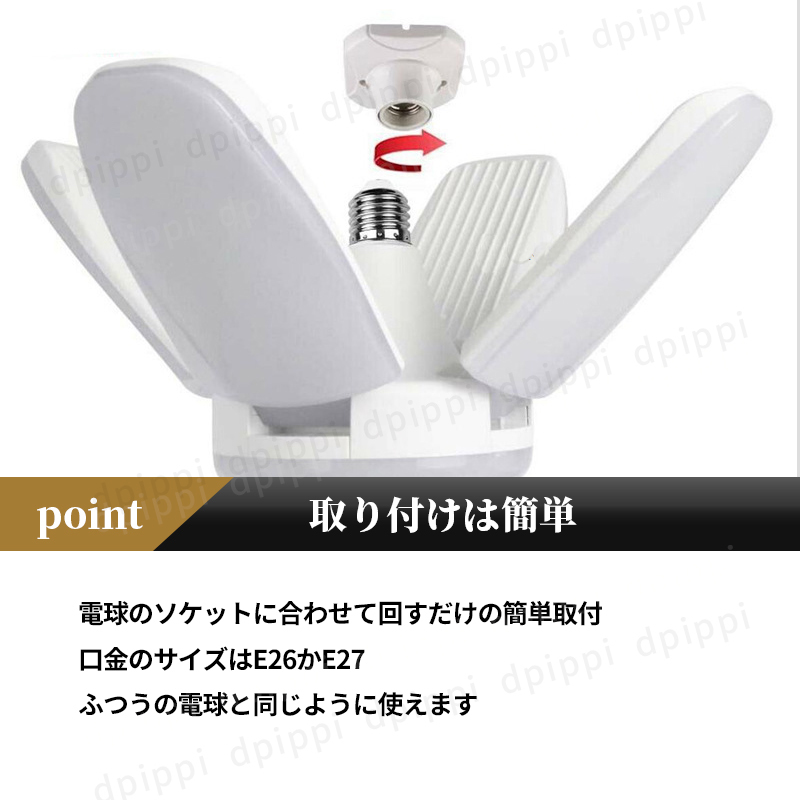 ガレージライト 10個 作業灯 LED シーリングライト 60W 5灯式 ペンダントライト 電球 口金 E26 天井照明 照明器具 昼白色 車庫 ガレージ_画像6