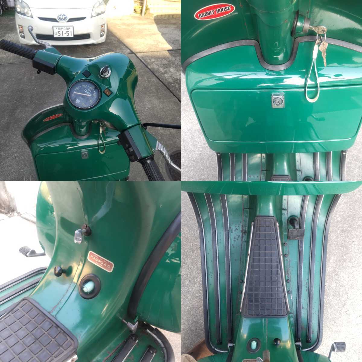 ベスパ　VESPA P200分離　中古　仙台 レストアベース_画像4