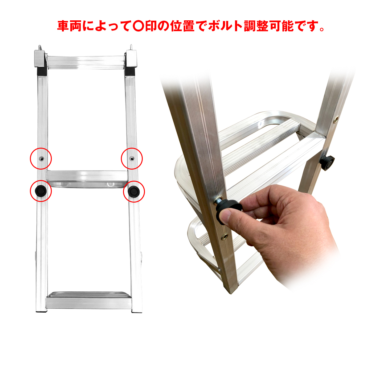 昇降ステップ アルミ合金 トラックステッパー ダンプ 貨物自動車 昇降設備義務化に 荷室ステップ　荷台昇降　ハシゴ_画像3