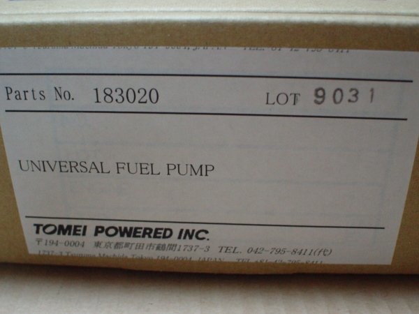 【在庫あり】東名パワード 255L 燃料ポンプ 汎用 183020 大容量 Fuel Pump インタンク JZS161 RPS13 CZ4A GRB GT-R RX-7 EVO TOMEI POWERED_画像2