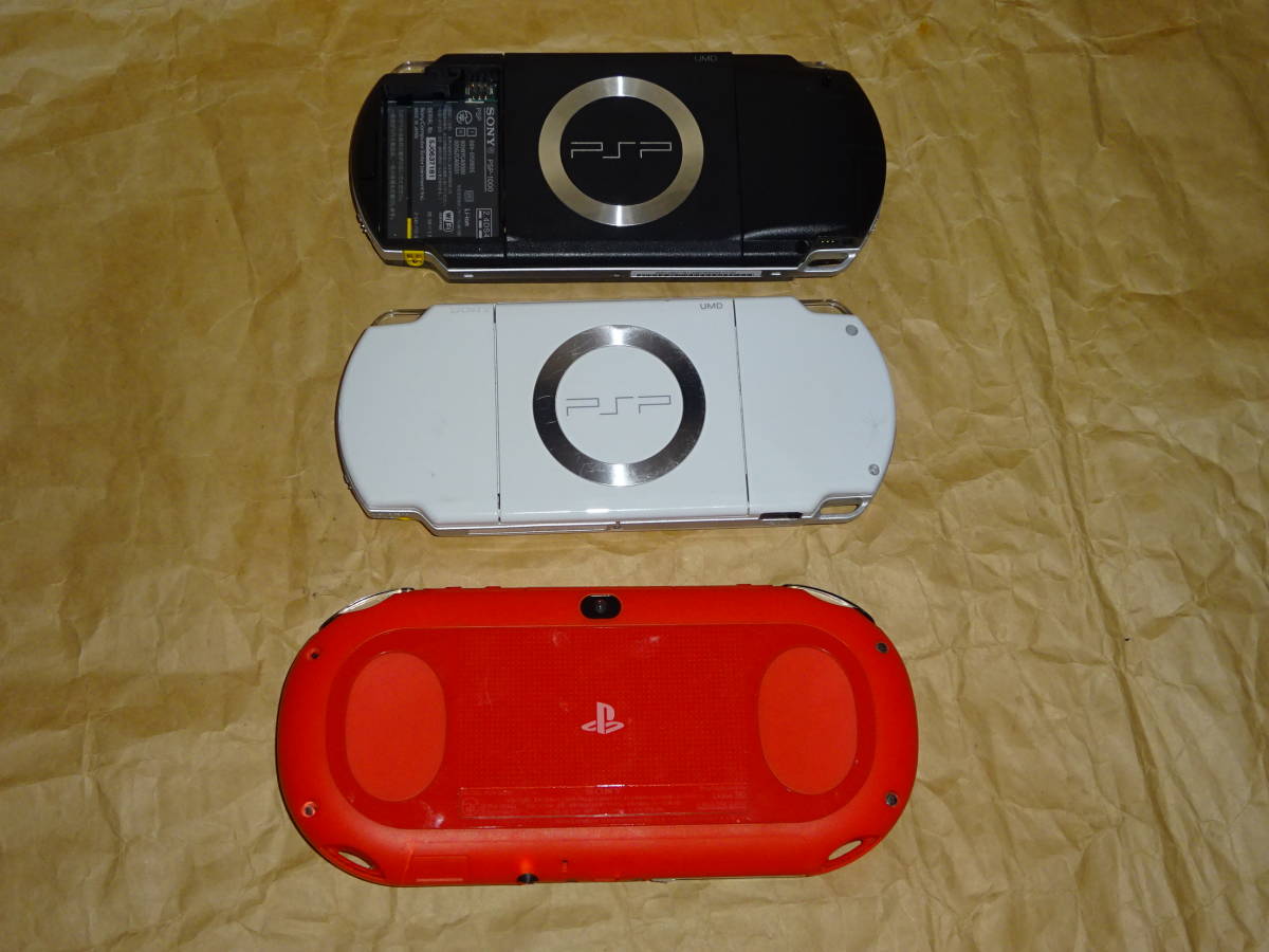 PSVita PCH-2000＋PSP１０００＋PSP2000　ジャンク品_画像2