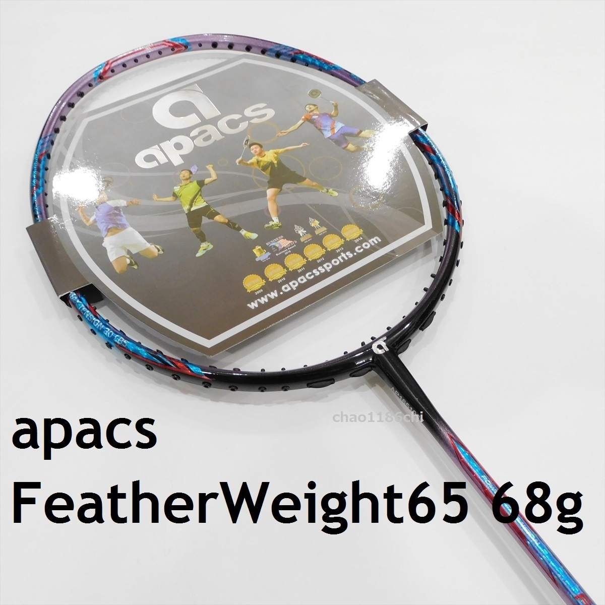 送料込/apacs/7U/超軽量/濃紺/フェザーウエイト65/FEATHER WEIGHT65