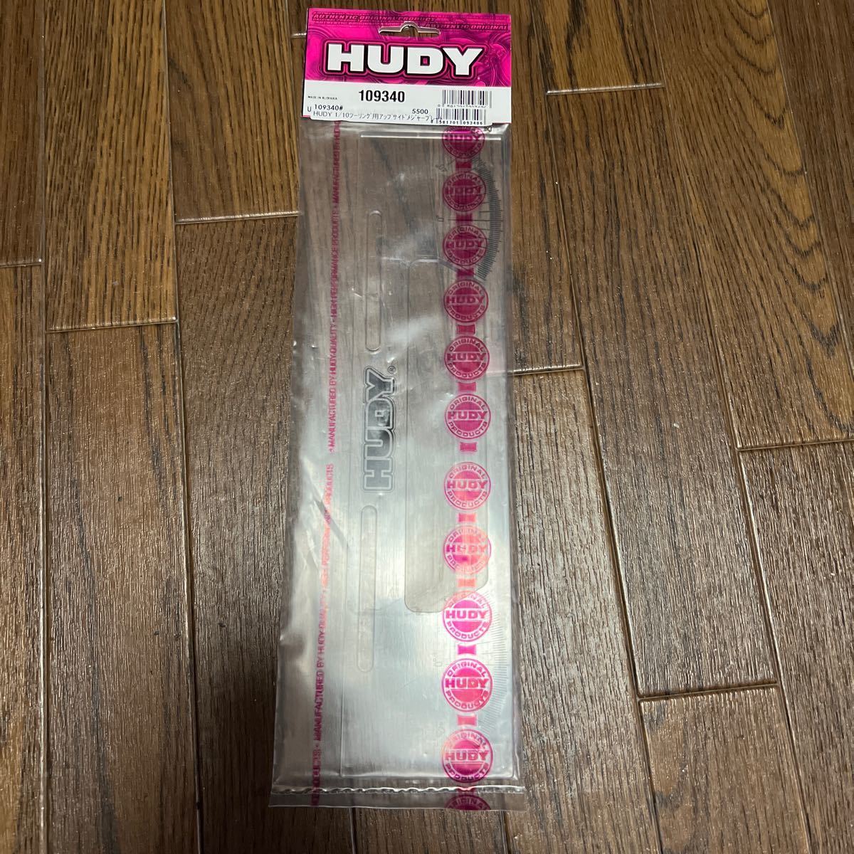 HUDY 1/10ツーリングカーセットアップゲージ新品未開封