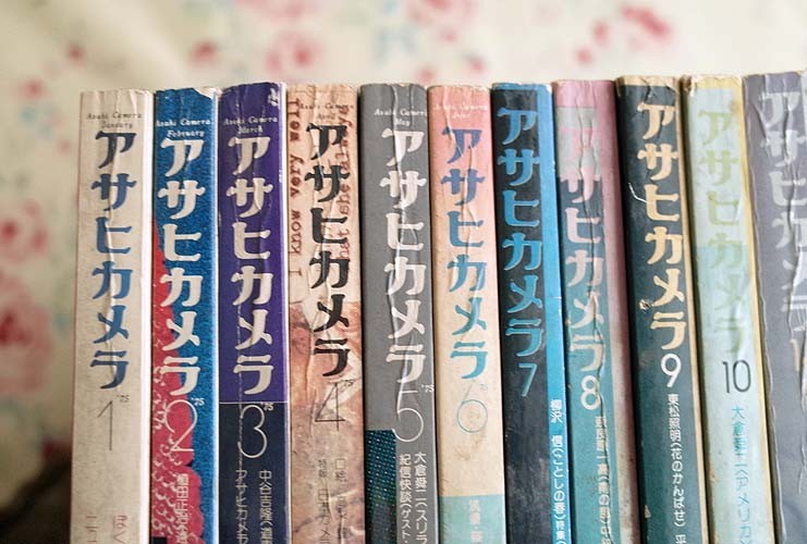 50689/雑誌 アサヒカメラ 1975年 12冊セット 篠山紀信 中平卓馬 横須賀功光 大倉舜二 柳沢信 北井一夫 植田正治_画像3