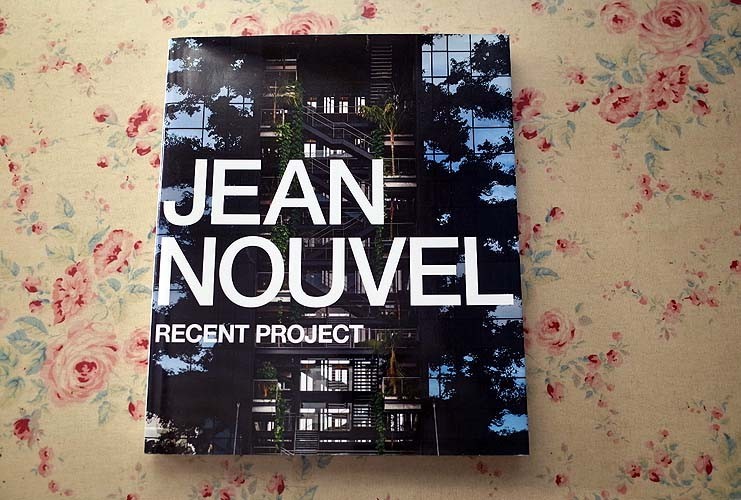 50981/ジャン・ヌヴェル 最新プロジェクト JEAN NOUVEL RECENT ADAエディタトーキョー ジャン・ヌーヴェル_画像1