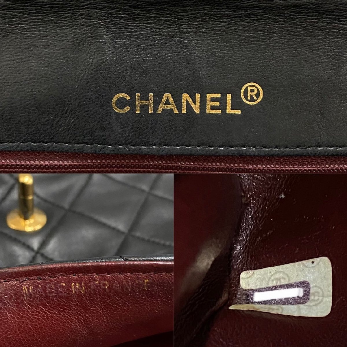 1円 極 美品 シール有 1番台 CHANEL シャネル マトラッセ シングルフラップ ラムスキン チェーン ショルダーバッグ ブラック 00389_画像3