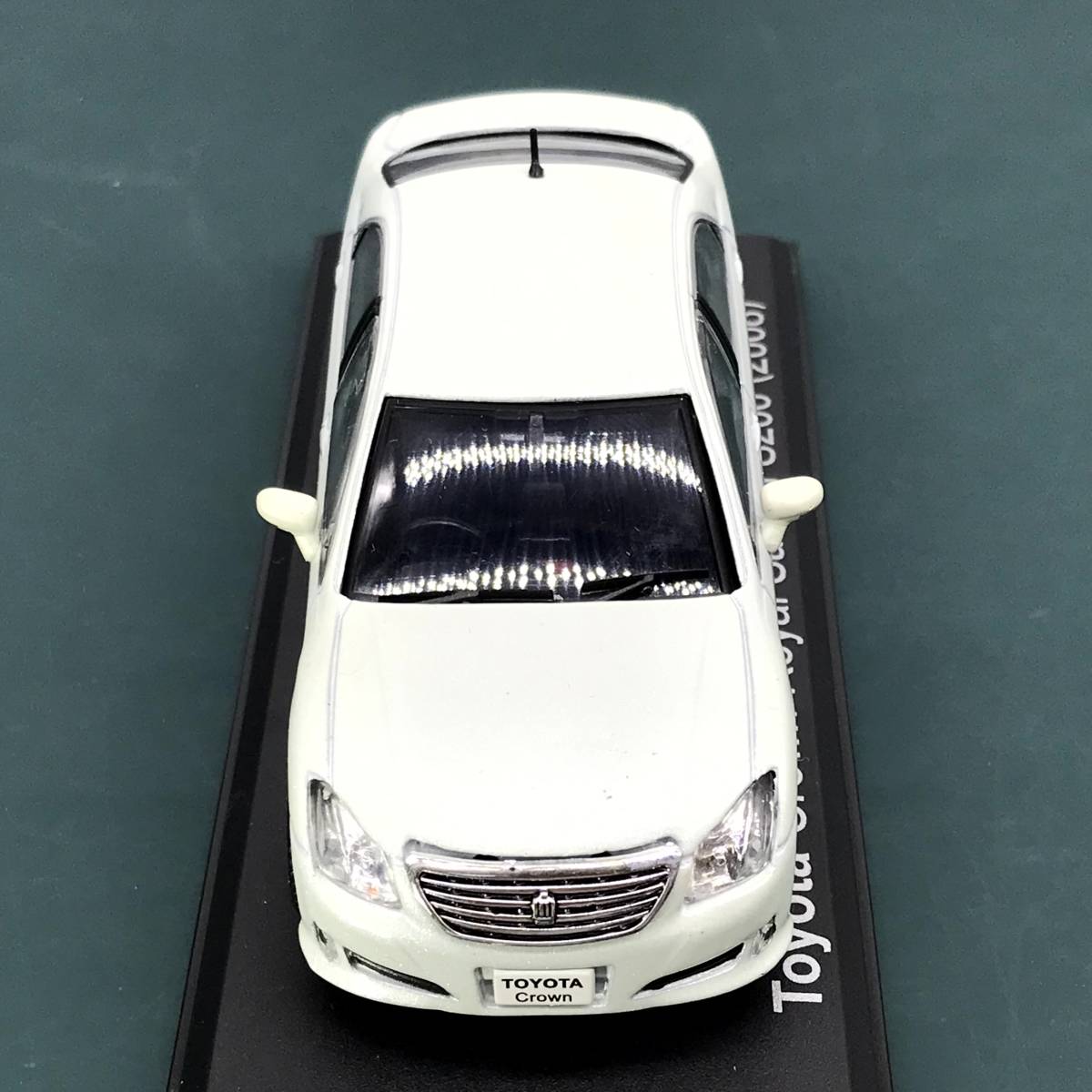 トヨタ クラウン ロイヤル サルーン S200 2008 1/43 国産名車 コレクション アシェット Toyota Crown Royal Saloon S200_画像6