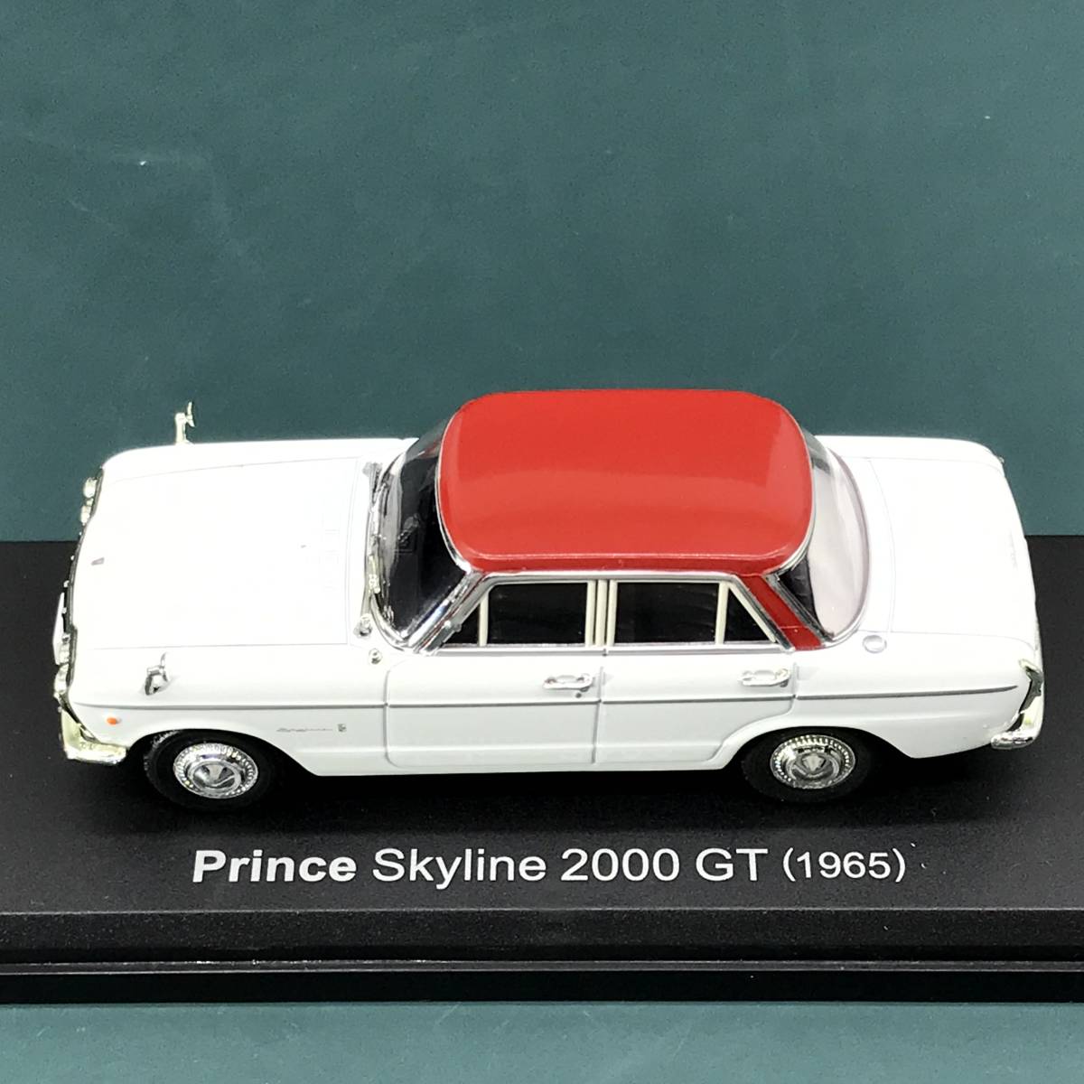 プリンス スカイライン 2000 GT 1965 1/43 国産名車 コレクション アシェット Prince Skyline_画像4