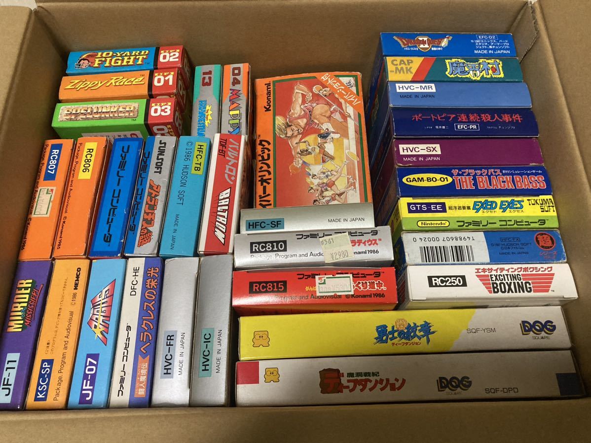 昭和レトロ　ファミリーコンピュータ　ソフトの箱のみ　空箱　ファミコン　80年代　任天堂_画像8