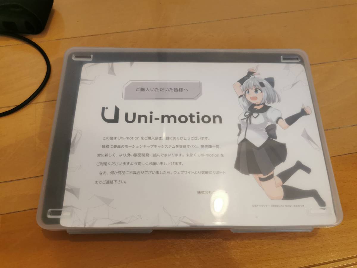 Uni-motion Full フルトラ センサー数6個_画像1