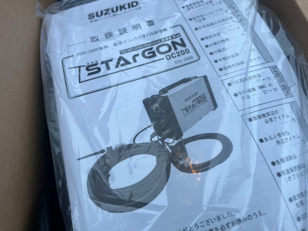SUZUKID STG-200D 直流インバーターTIG溶接機　新品　入門TIG スズキッド　ダイヘン　パナソニックは高いので_画像7