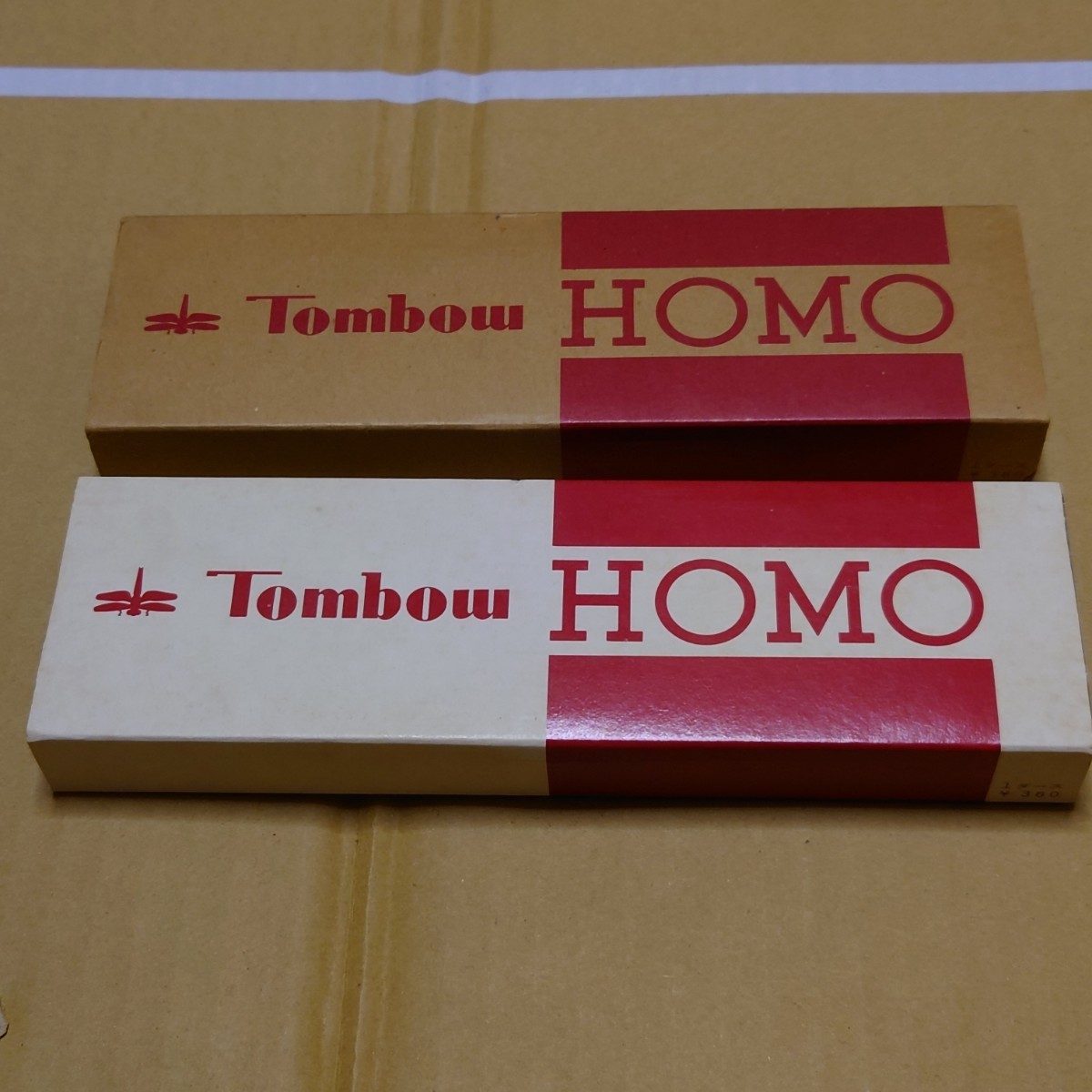 TombowPencil　トンボ鉛筆　トンボ鉛筆製作所　HOMO　ホモ　原初高級鉛筆　昭和レトロ　レア品　廃盤　希少モデル　_画像1