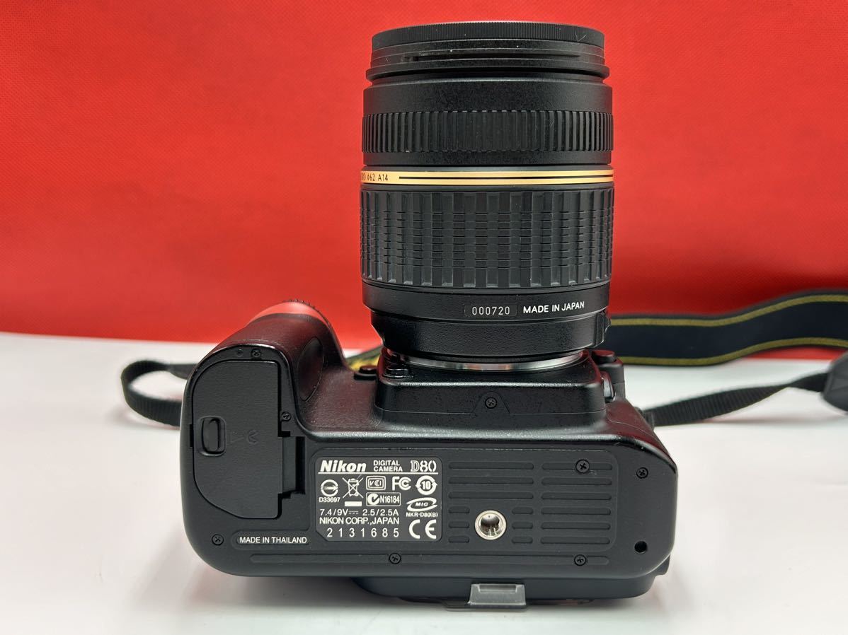 ≡ Nikon D80 デジタル一眼レフカメラ TAMRON AF18-200mm F3.5-6.3 IF MACRO 62 A14 ASFERICAL LD XR Di II 動作確認済み ニコン_画像5