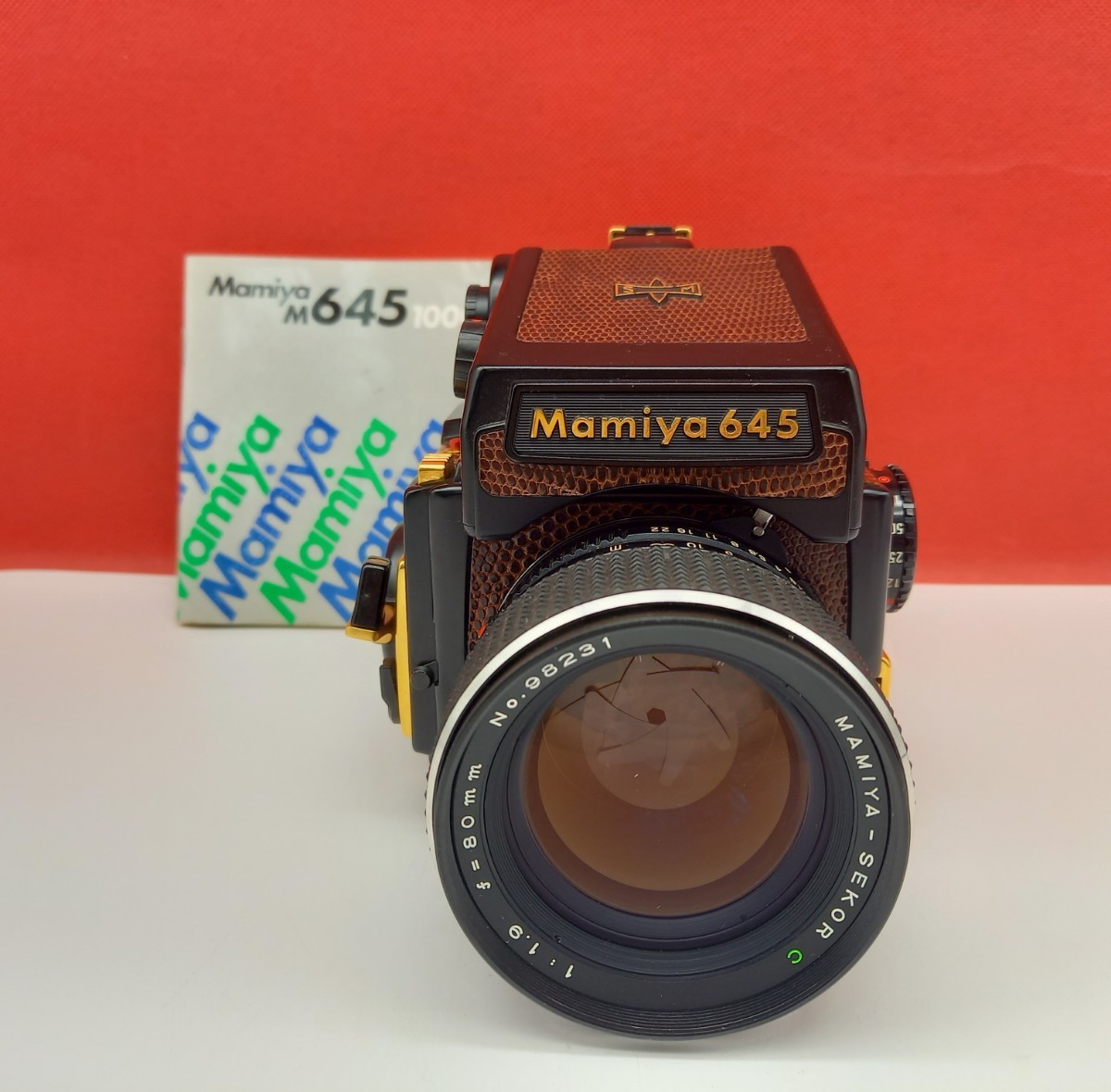 Mamiya MAMIYA-SEKOR C 50mm F4.5 ME 中判レンズ - カメラ