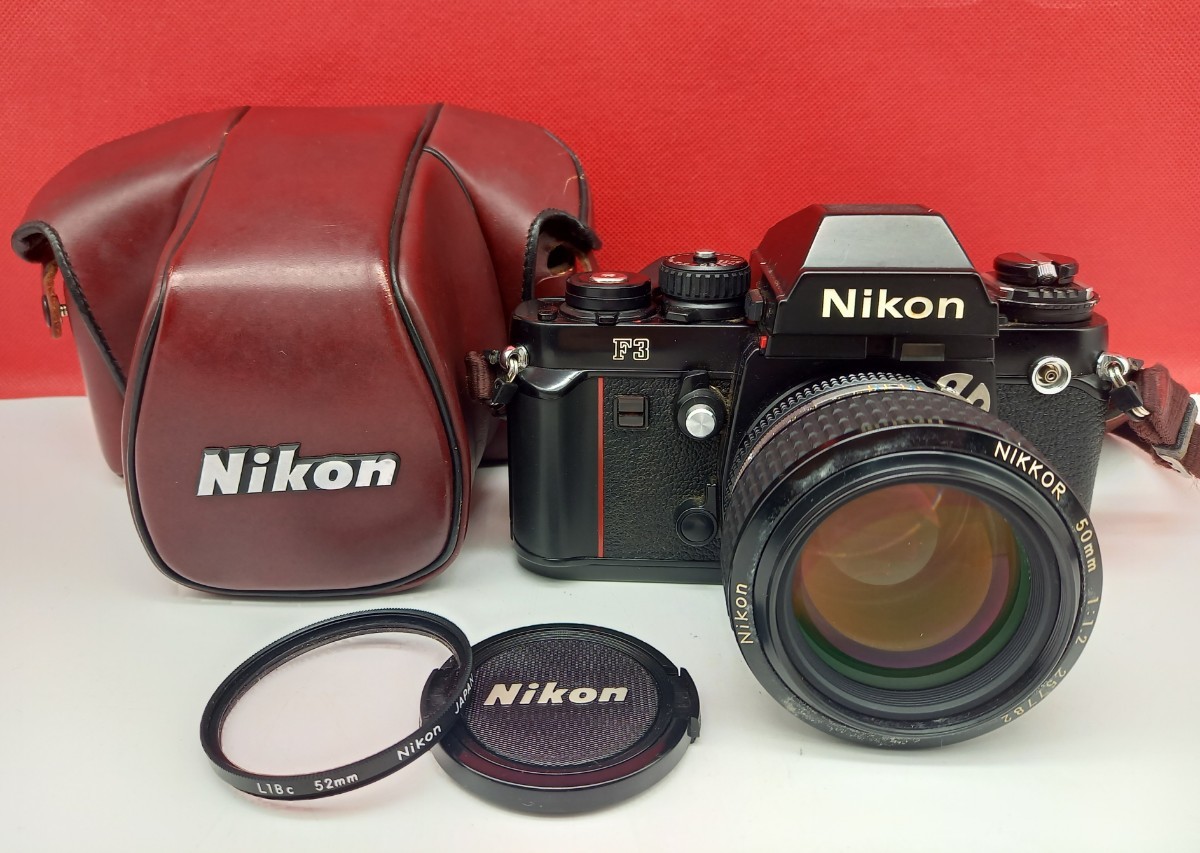■ Nikon F3 アイレベル ボディ Ai-s NIKKOR 50mm F1.2 レンズ 動作確認済 シャッター、露出計OK フィルム一眼レフカメラ ケース ニコン_画像1