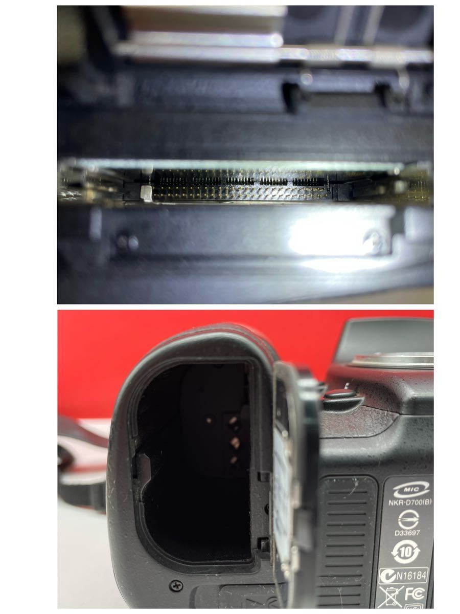 □ Nikon D700 FX ボディ デジタル一眼レフカメラ 動作確認済 シャッター、フラッシュOK バッテリー 充電器 説明書 ニコン_画像9