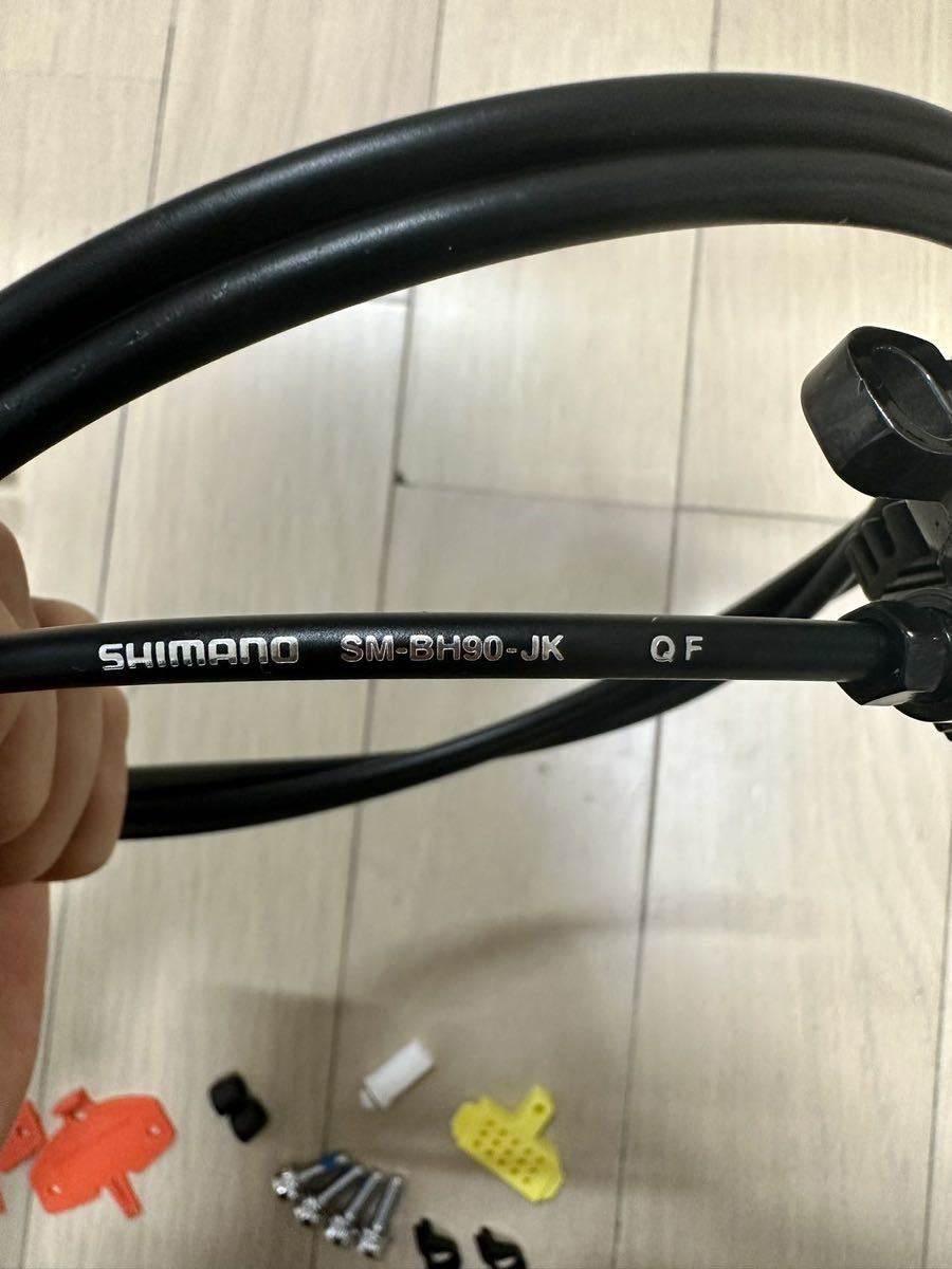 SHIMANO シマノ BR-RS785前後セット ポストマウント用 油圧ディスクブレーキ キャリパー　前後セット　新品_画像7