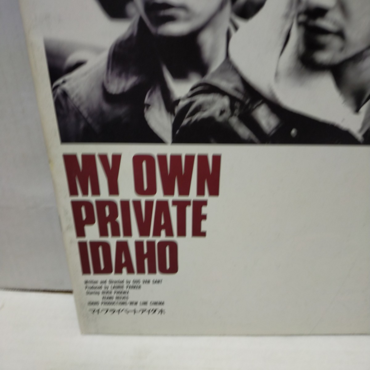 パンフレット movie brochure/MY OWN PRIVATE IDAHO マイ・プライベート・アイダホ/RIVER PHOENIX リバー・フェニックス キアヌ・リーヴスの画像7