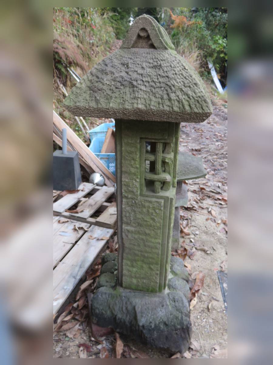 福岡から引取限定! / 石灯篭 とうろう 石燈籠 灯籠 家型 高さ127cm