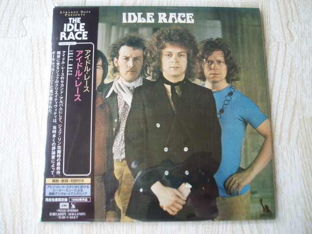 THE IDLE RACE アイドルレース/IDLE RACE 未開封 ザ・ムーヴ～ELO ジェフ・リン 紙ジャケ仕様 完全生産限定盤 の画像1