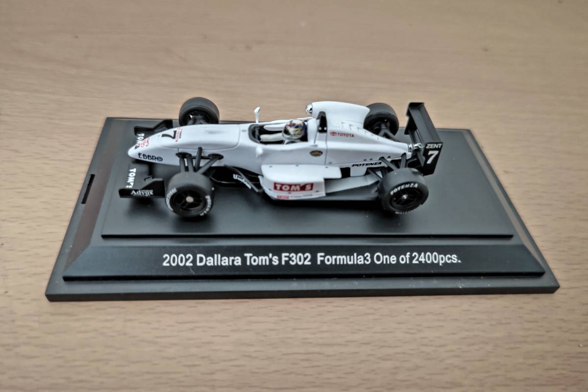 【EBBRO】Formula3 2002 TOM'S DALLARA F302の画像3
