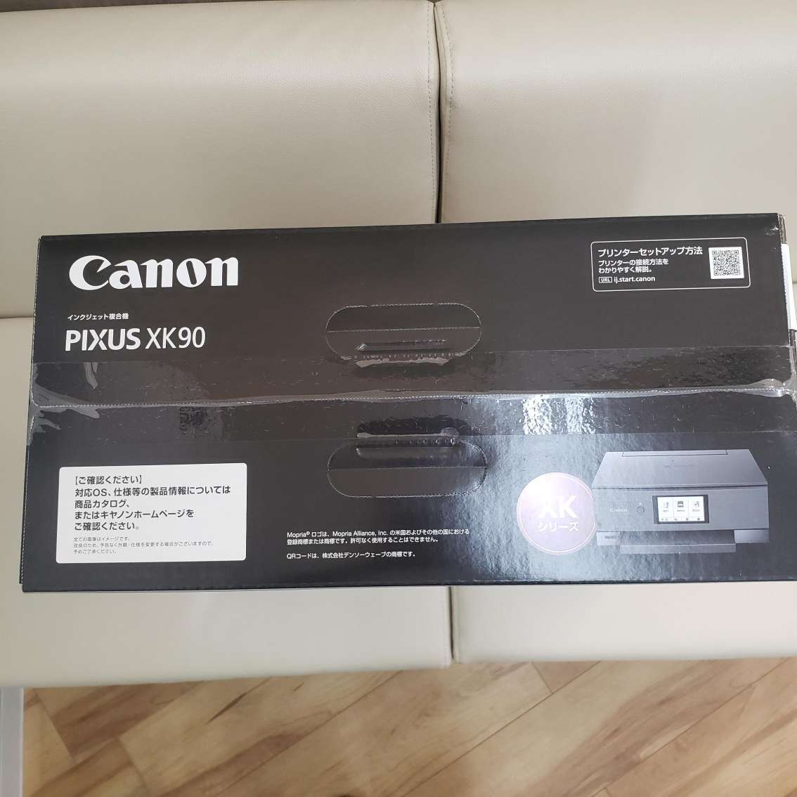 #8552☆新品・未開封☆Canon PIXUS XK90 インクジェット複合機 ☆キヤノン インクジェットプリンター XKシリーズ ブラック_画像5