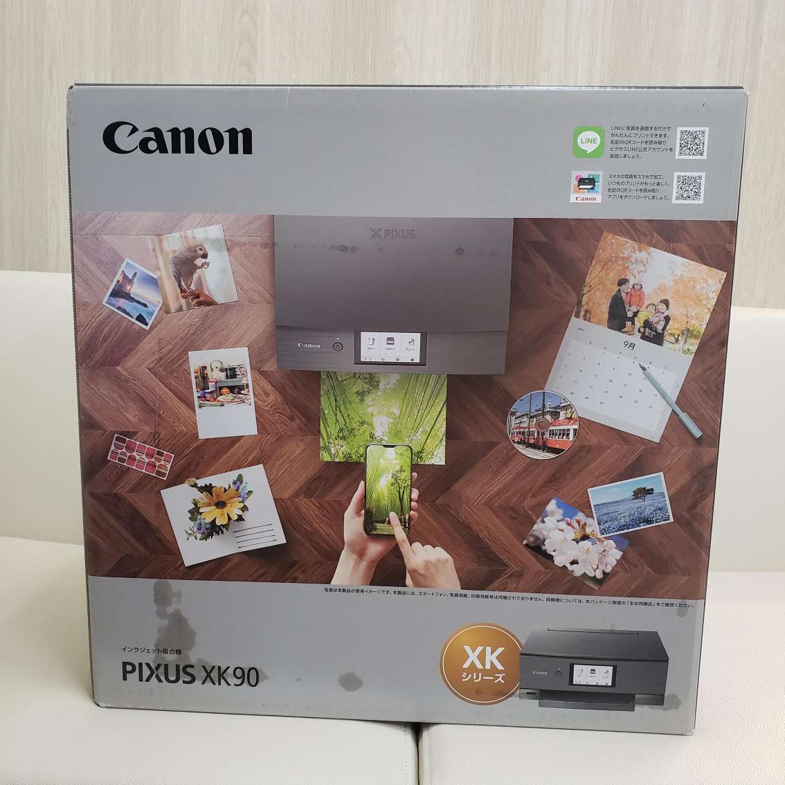 #8552☆新品・未開封☆Canon PIXUS XK90 インクジェット複合機 ☆キヤノン インクジェットプリンター XKシリーズ ブラック_画像1