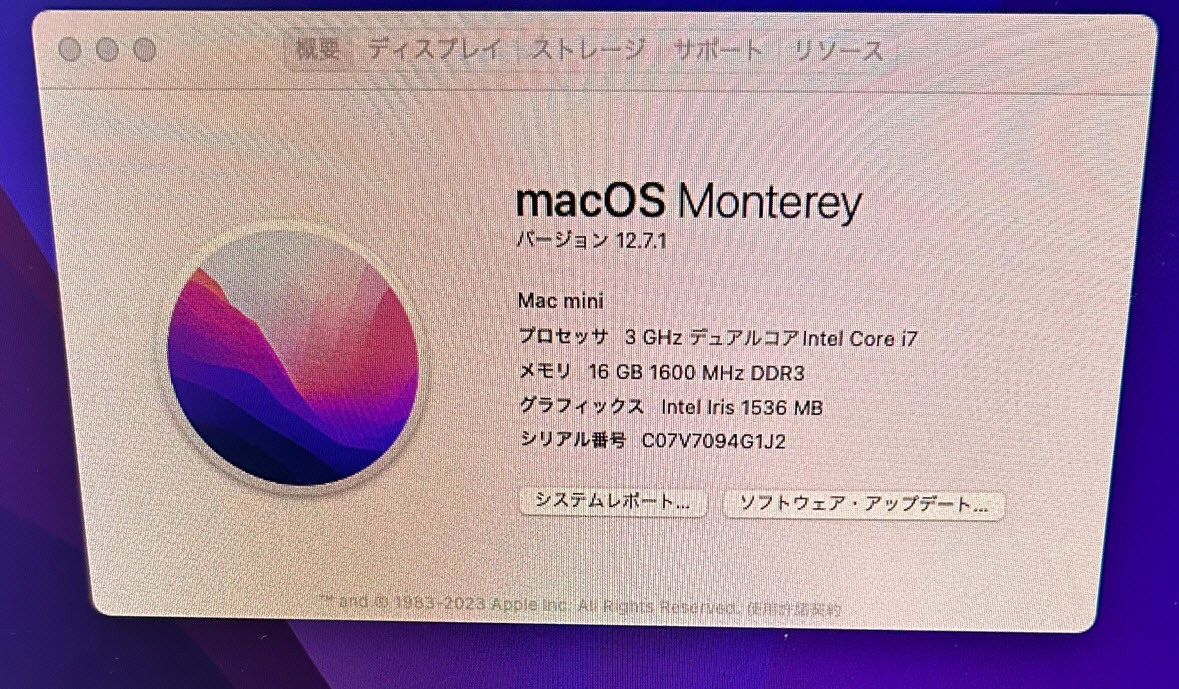 中古 Apple Mac mini (Late2014) CPU: I7-3Ghz 16GB SSD 512GB(新品未使用品）MacOS Monterey 12.6.8