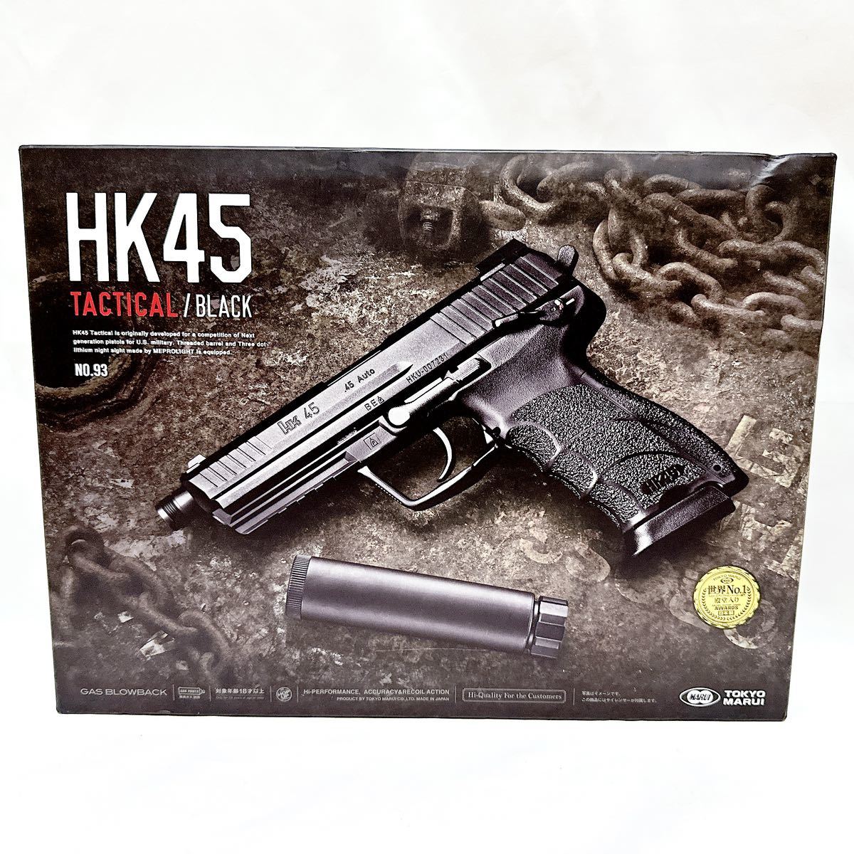 新品 東京マルイ No.93 HK45 タクティカルブラック 18歳以上 ガスブローバック マルイ エアーガン エアガン サイレンサー 45口径 ブラック_画像6