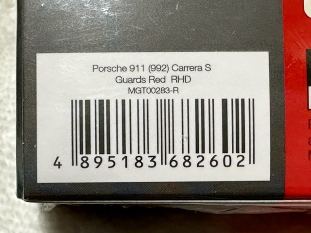1/64 MINI-GT MGT00283-R ポルシェ 911 (992) カレラ S ガーズレッド 右ハンドル Porsche Carrera S Guards Red トゥルースケール ミニGT_画像5