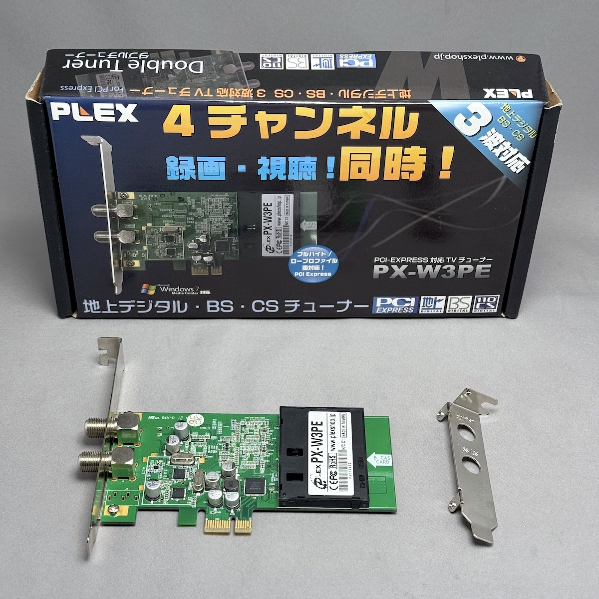 11500 円 楽天ランキング1位 PLEX - PX-W3PE V1.3 地上デジタル・BS