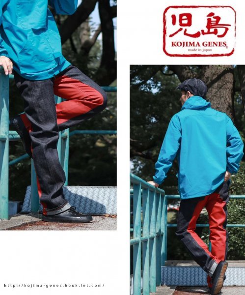 送料0 児島ジーンズ KOJIMA GENES モンキーコンボ パンツ ジーンズ MONKEY COMBO PANTS RNB-1059-BURGUNDY-34 切替パンツ アメカジ_画像6