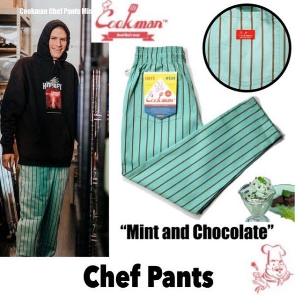 送料0 【COOKMAN】クックマン Chef Pants シェフパンツ Mint & Chocolate 231-21805 -L 男女兼用 イージーパンツ コックパンツ 西海岸 LA
